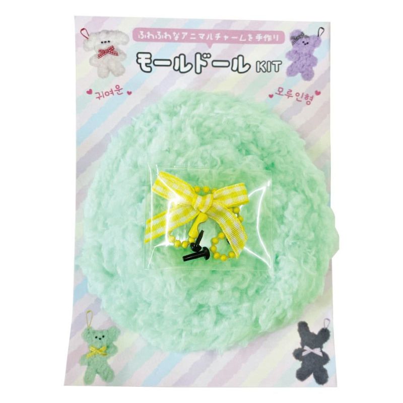くみっきーさん専用　さくらんぼ柄　うさぎさん付き　ドールチャーム　ハンドメイド うさぎ＊さくらのチャーム – ビーズアクセサリーのShinon