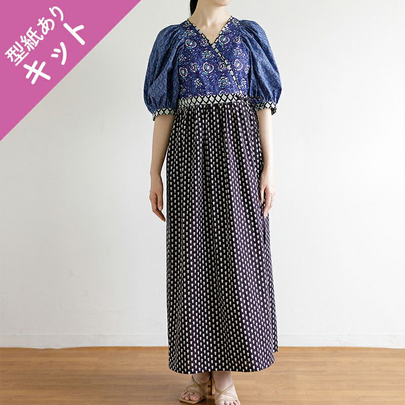 通常販売】SOULEADO ボリューム袖のカシュクールワンピース