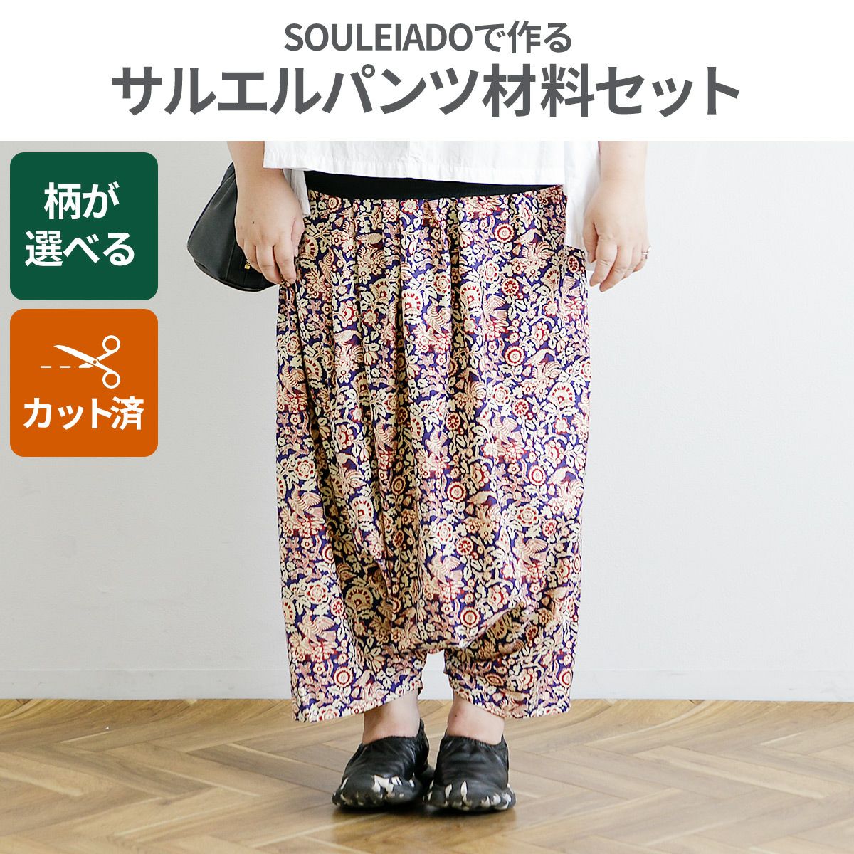三角ブルー×フレンチストライプ ハンドメイド リバーシブル スタイ 