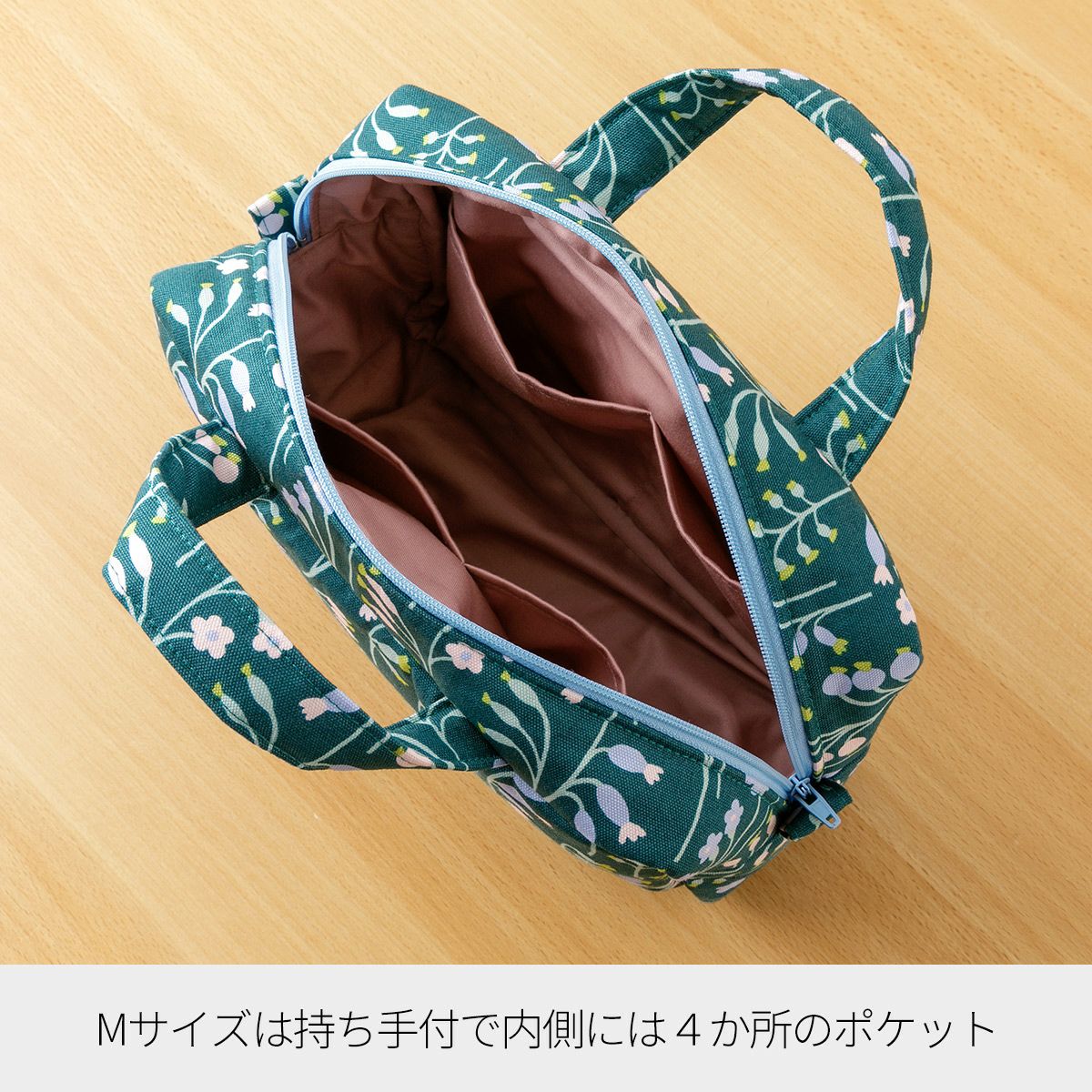 kippisで作るボックスポーチセット材料セット 3カラー ｜手作り