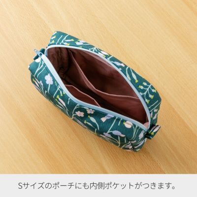 kippisで作るボックスポーチセット材料セット 3カラー ｜手作り