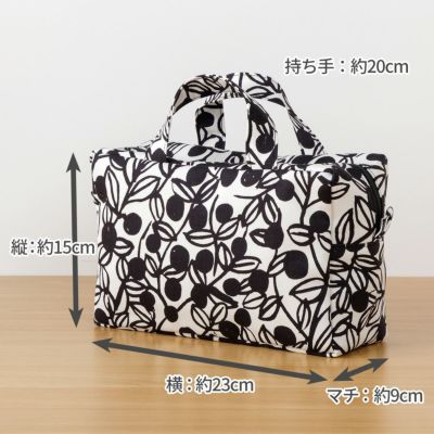 kippisで作るボックスポーチセット材料セット 3カラー ｜手作り