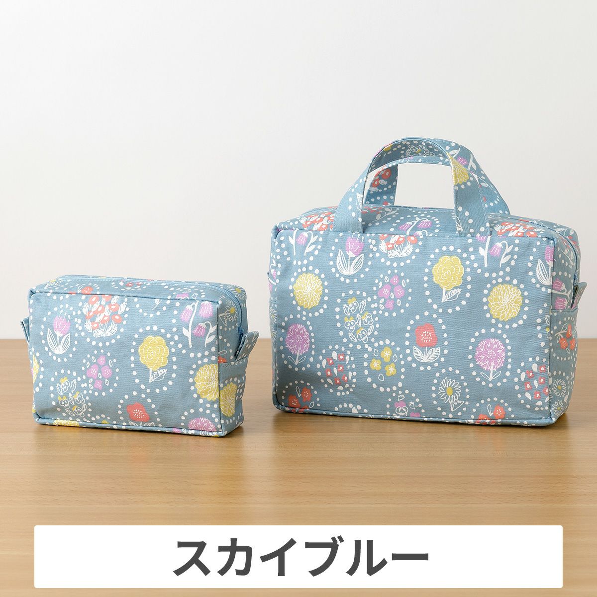 kippisで作るボックスポーチセット材料セット 3カラー ｜手作り