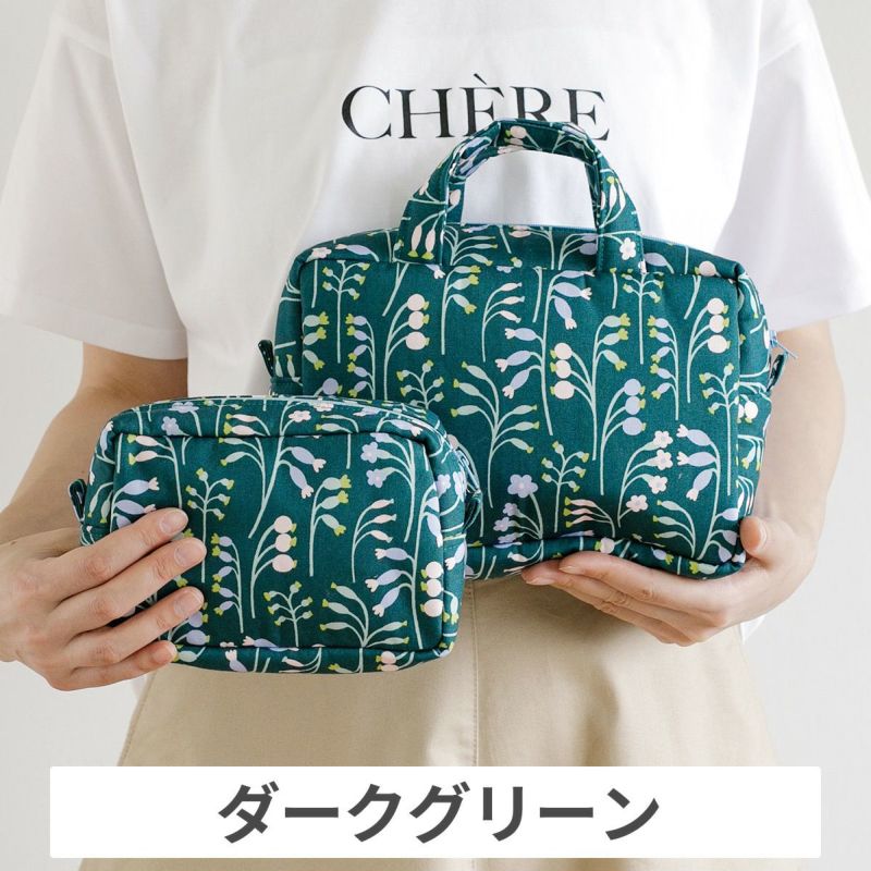 kippisで作るボックスポーチセット材料セット 3カラー ｜手作り