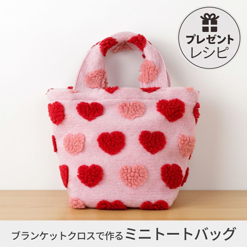 (専用)ハンドメイド作品 000000005957-01-l.jpg?t=