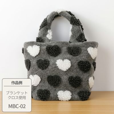 マス338★handmade★バッグ ブランケット 3点おまとめ 61cgJAGdeSL._AC_UF894,
