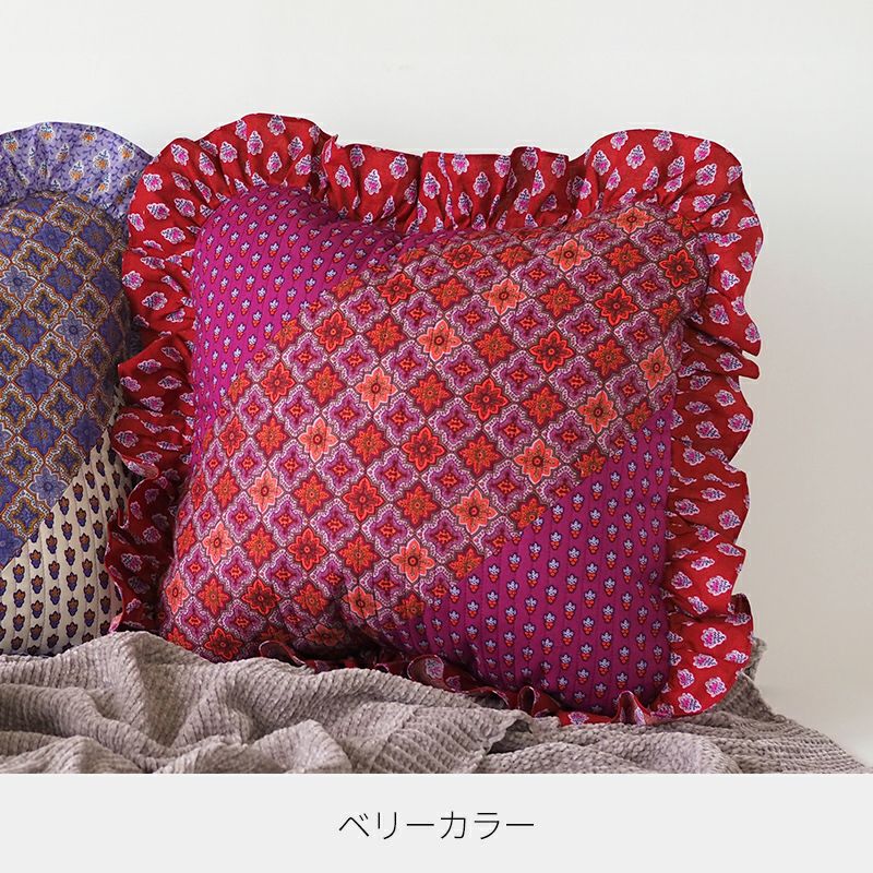 SOULEIADO で作るフリルクッションカバー材料セット 全2色｜手作り