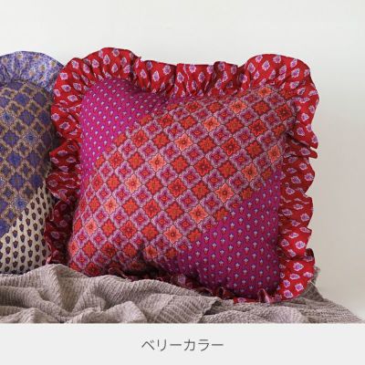 SOULEIADO で作るフリルクッションカバー材料セット 全2色｜手作り