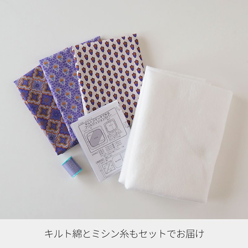 mii様ご確認ページ♡フリルクッションカバー　ハンドメイド mii様ご確認ページ♡フリルクッションカバー ハンドメイド 【公式通販】