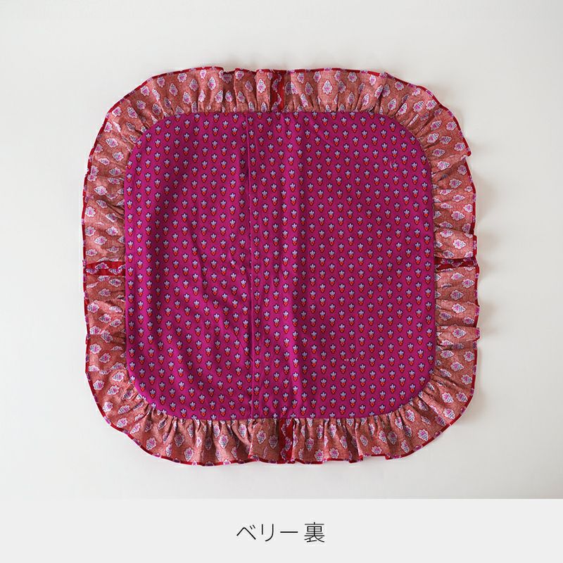 SOULEIADO で作るフリルクッションカバー材料セット 全2色｜手作り