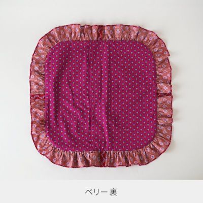 SOULEIADO で作るフリルクッションカバー材料セット 全2色｜手作り