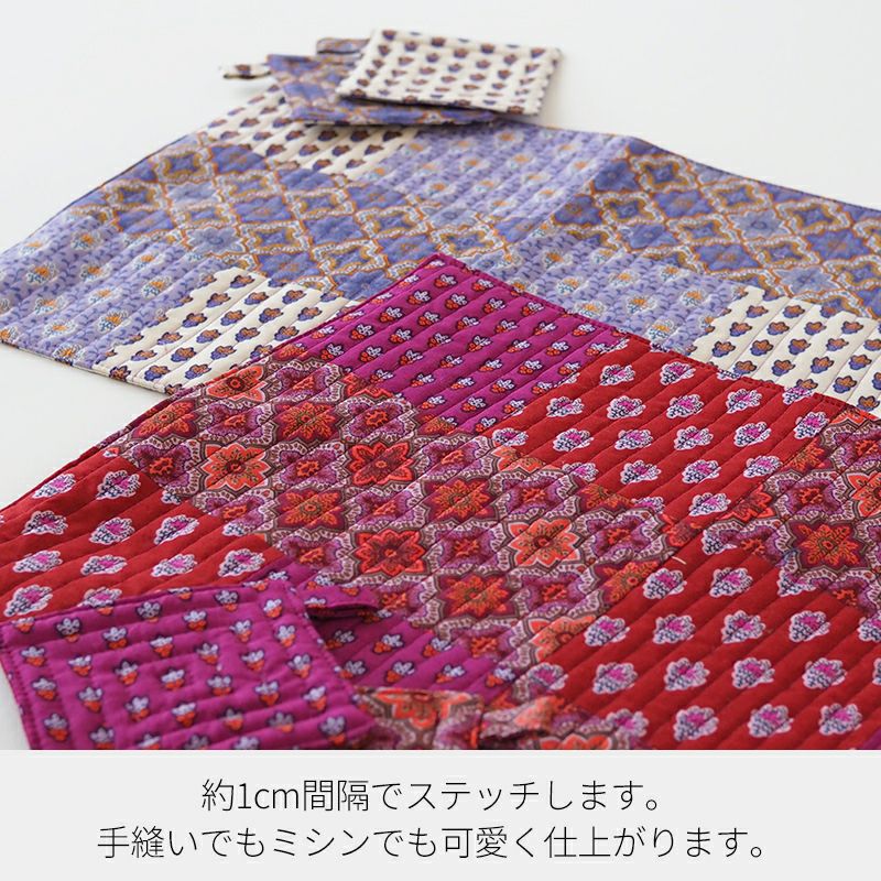 SOULEIADO で作るランチョンマット＆コースター材料セット 全2色