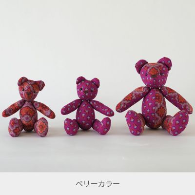SOULEIADO で作るくまのぬいぐるみ材料セット 全2色｜手作り