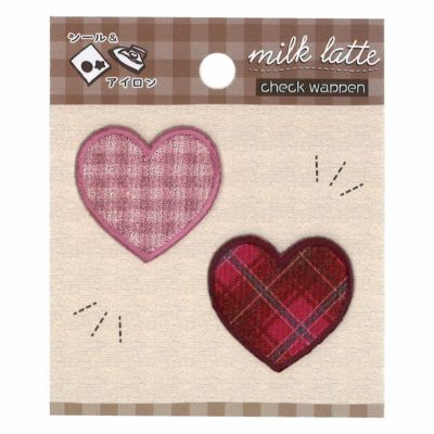 ワッペン milk latte チェックワッペン ハート 入園入学 デコ｜手作り