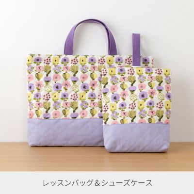 人気激安 000000006081-04-m.jpg?t= 手提げ・レッスンバッグ・入園グッズ