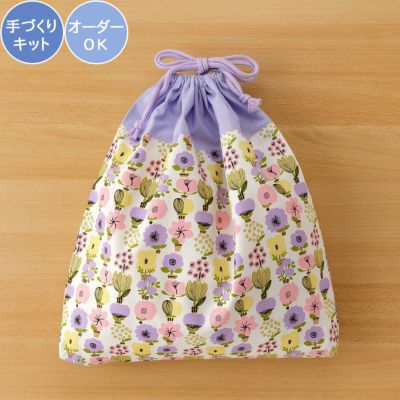 体操着入れキット ｜手作り・ハンドメイド・手芸を愛するすべて