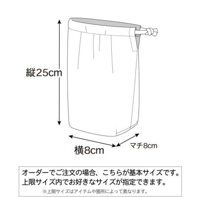 さっこ【手提げ/体操着袋/コップ、歯ブラシ袋】ハンドメイドオーダー 楽天市場】【すみっコぐらし】体操服入れ 巾着 体操着 着替え