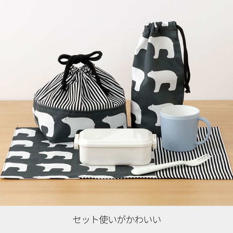 歯ブラシが落っこちない！ファスナーコップ袋【アトリエキャット