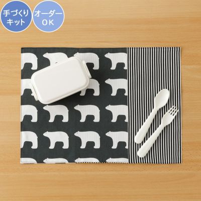 *＊ ハンドメイド ＊* ランチョンマット A 　　〜 オーダー受付 〜 000000003088-01-m.jpg?t=
