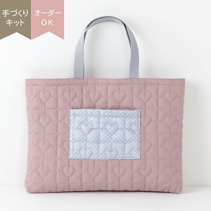 入園・入学セット★ハンドメイド（水色ハート） 入園・入学グッズ手作りキット（6点セット）fiori／ターコイズ