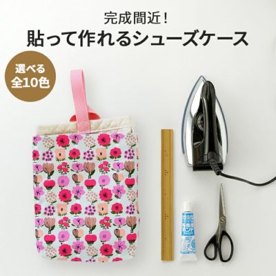 入園入学材料セット ｜手作り・ハンドメイド・手芸を愛する