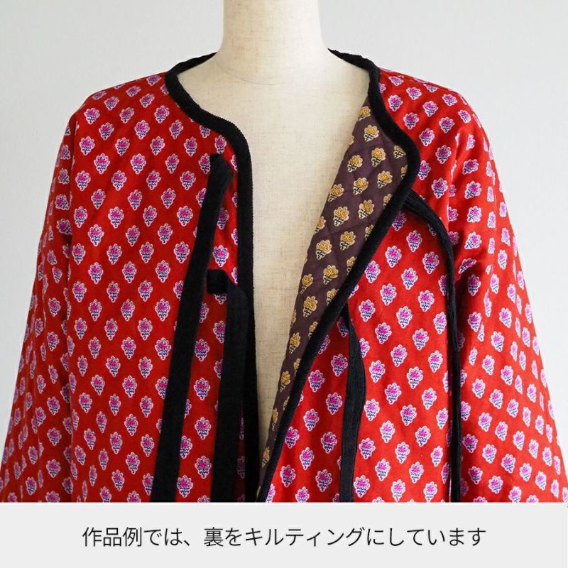 プレゼントレシピリバーシブルノーカラージャケット｜手作り