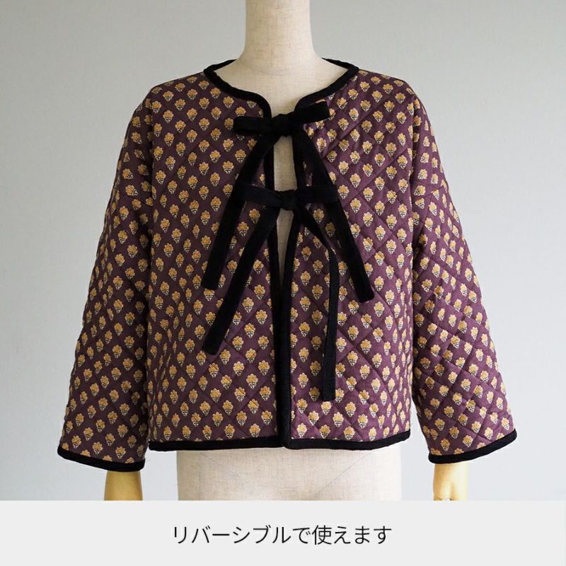 プレゼントレシピリバーシブルノーカラージャケット｜手作り