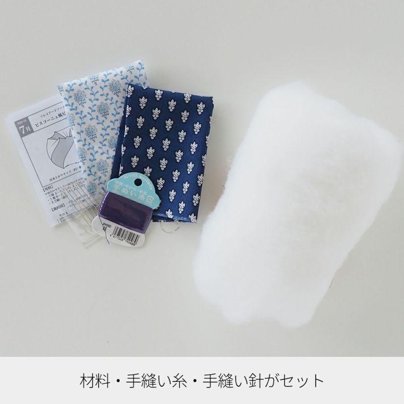 ピンクッション Anano - Porte Bonheur すずらんピンクッション｜恵文社一乗寺店