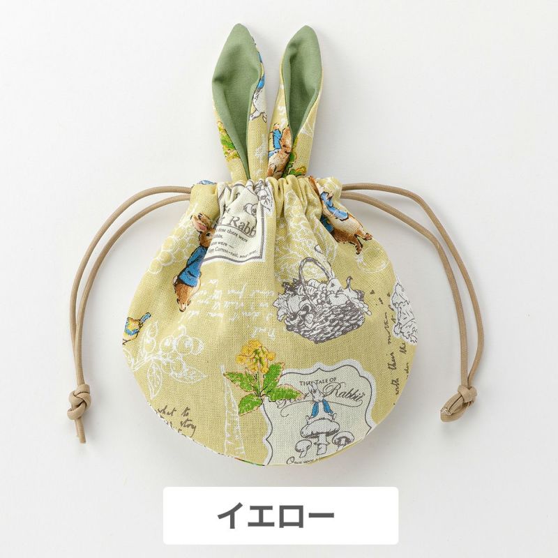 ウサギ巾着袋☆ハンドメイドオーダー うさぎちゃん巾着 | ハンドメイド雑貨店 ゆめばこ