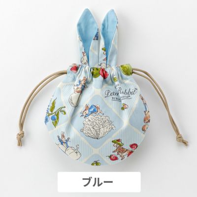 手縫いで作るピーターラビット うさぎ巾着材料セット 全3色