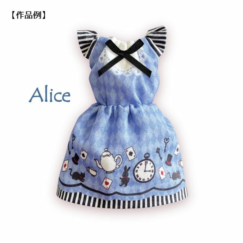 手作りテディベア 青いチェックドレス 手作りテディベア 青いチェックドレス オーダー製作】小～高校 卒業