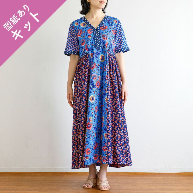 【未使用】SOULEIADO 総柄プリントワンピース ソレイアード SOULEIADO ポリエステルサテンプリント スタンドカラー