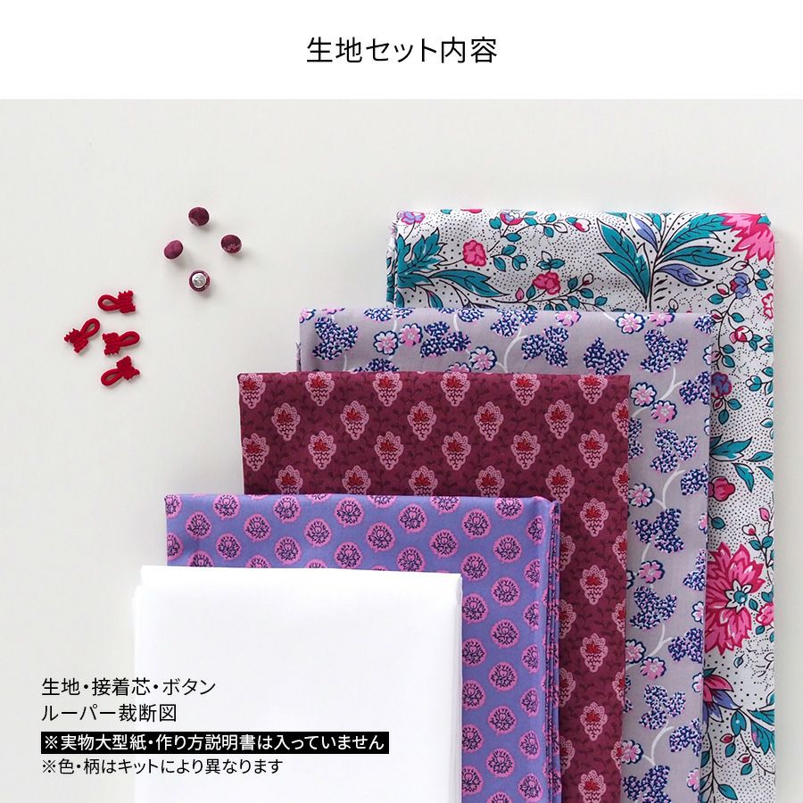 手作り麻とプロバンスのプリントワンピース