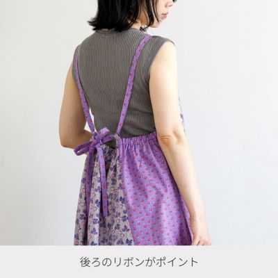 SOULEIADO シンプルレシピ切り替えキャミソールワンピース