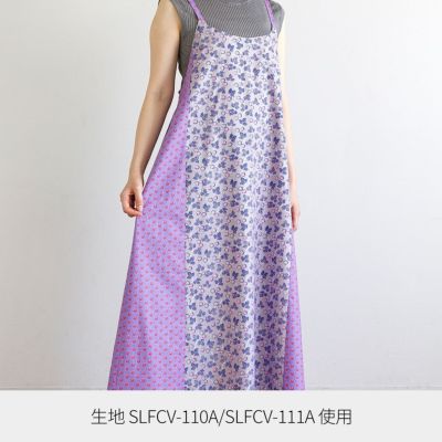 SOULEIADO シンプルレシピ切り替えキャミソールワンピース