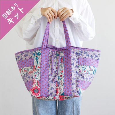 予約】＜生地セット＞ SOULEADO リバーシブル対応 パッチワーク