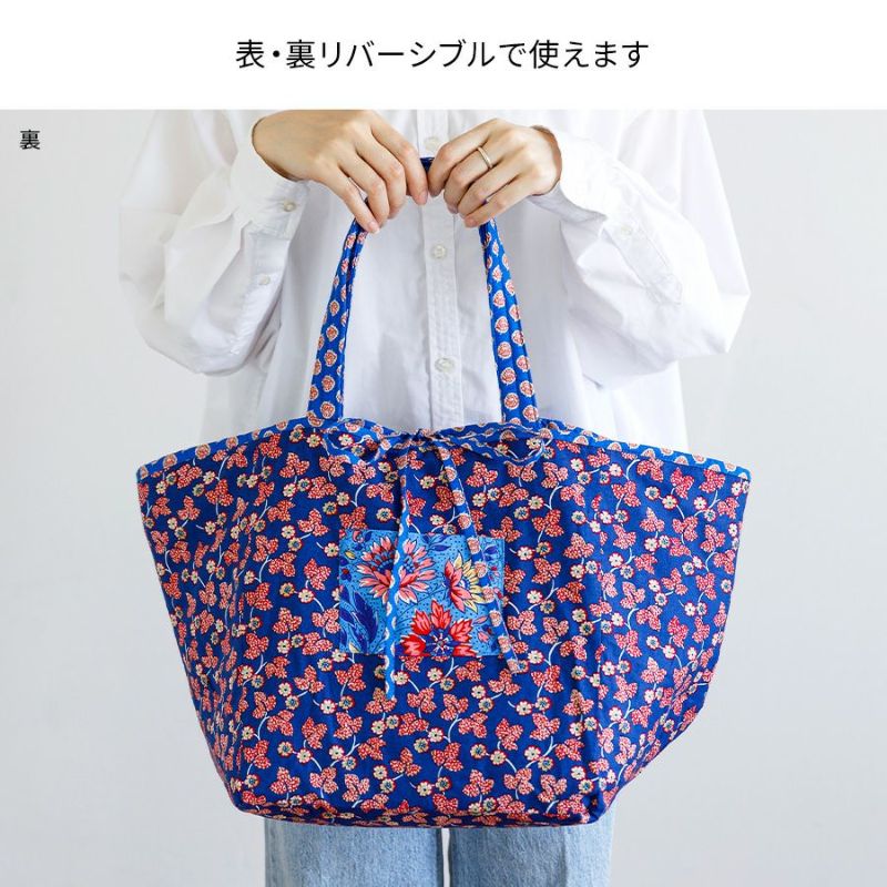 再入荷】SOULEADO リバーシブル対応 パッチワークキューブバッグ