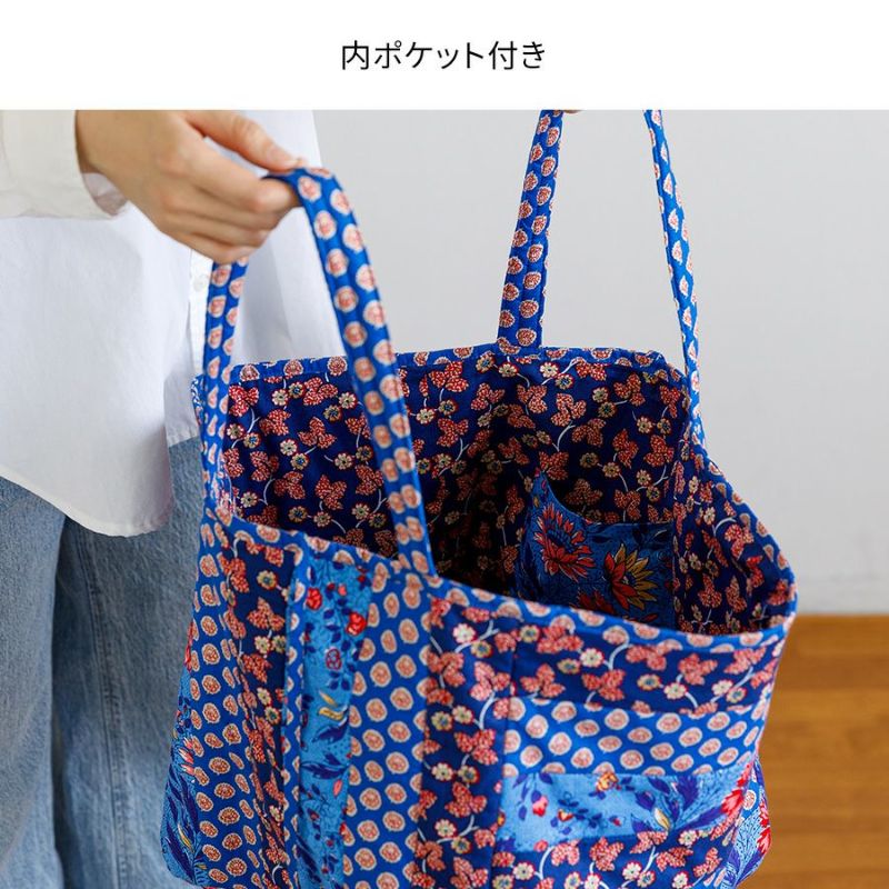 キット＞ SOULEIADO リバーシブル対応 パッチワークキューブ