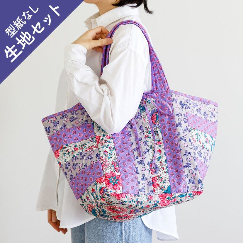 生地セット＞ SOULEIADO リバーシブル対応 パッチワークキューブ