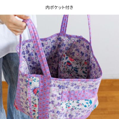 生地セット＞ SOULEIADO リバーシブル対応 パッチワークキューブ