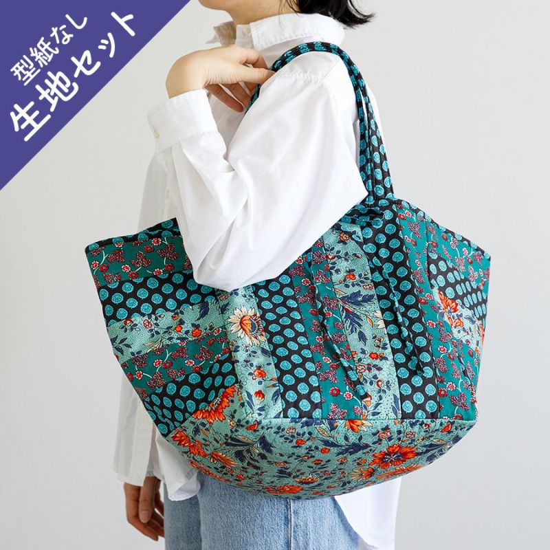 再入荷】SOULEADO リバーシブル対応 パッチワークキューブバッグ