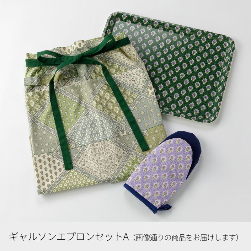 数量限定】SOULEIADO 2026 新春福袋 キッチンアイテム製品 ギャルソン