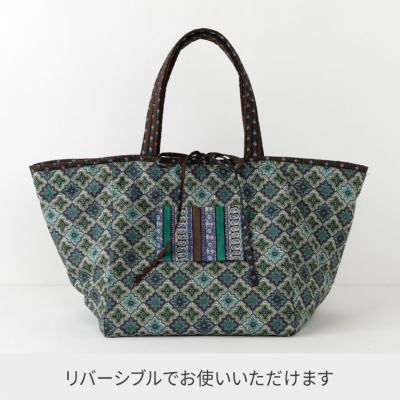 キット＞ SOULEIADO リバーシブル対応 パッチワークキューブバッグ