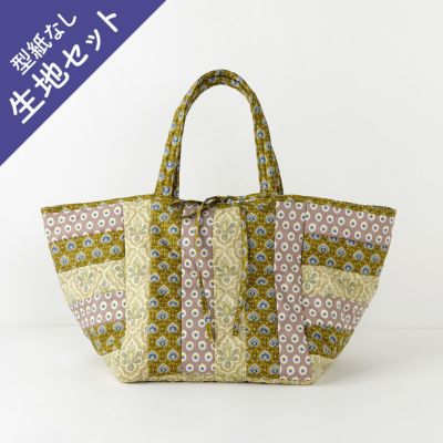 maiando パッチワークキューブバッグ ｜手作り・ハンドメイド・手芸を