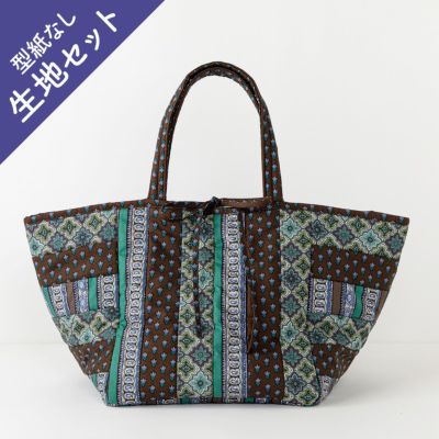 モココ リバーシブルバッグ・ピンバッジセット モココ リバーシブルバッグ・ピンバッジセット モココ リバーシブル