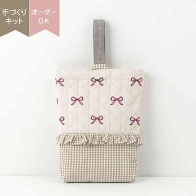 入園入学材料セット ｜手作り・ハンドメイド・手芸を愛するすべての方