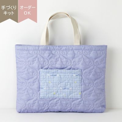 入園入学材料セット ｜手作り・ハンドメイド・手芸を愛するすべての方