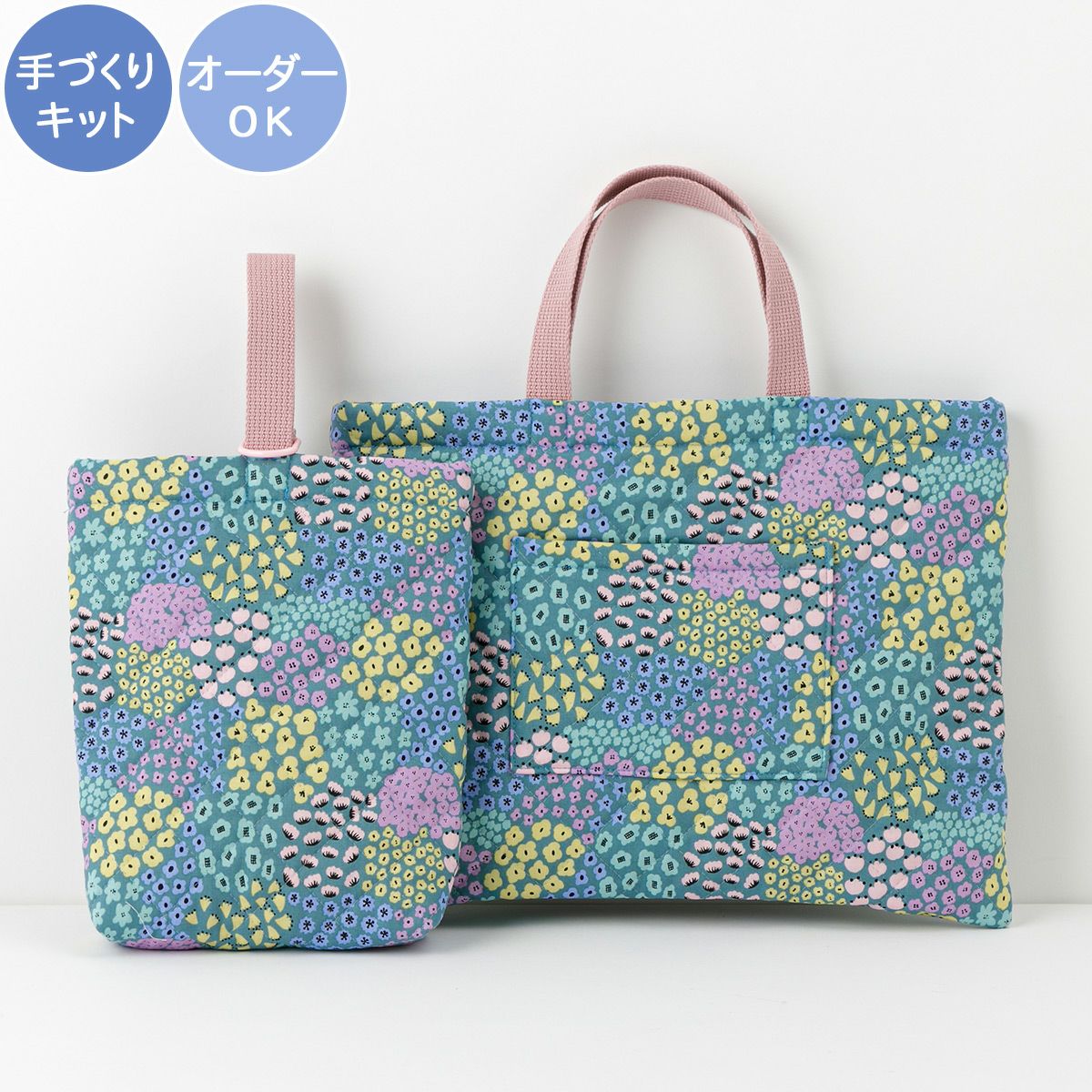 入園入学 kippis 材料セットレッスンバッグ＆シューズケース 2点セット