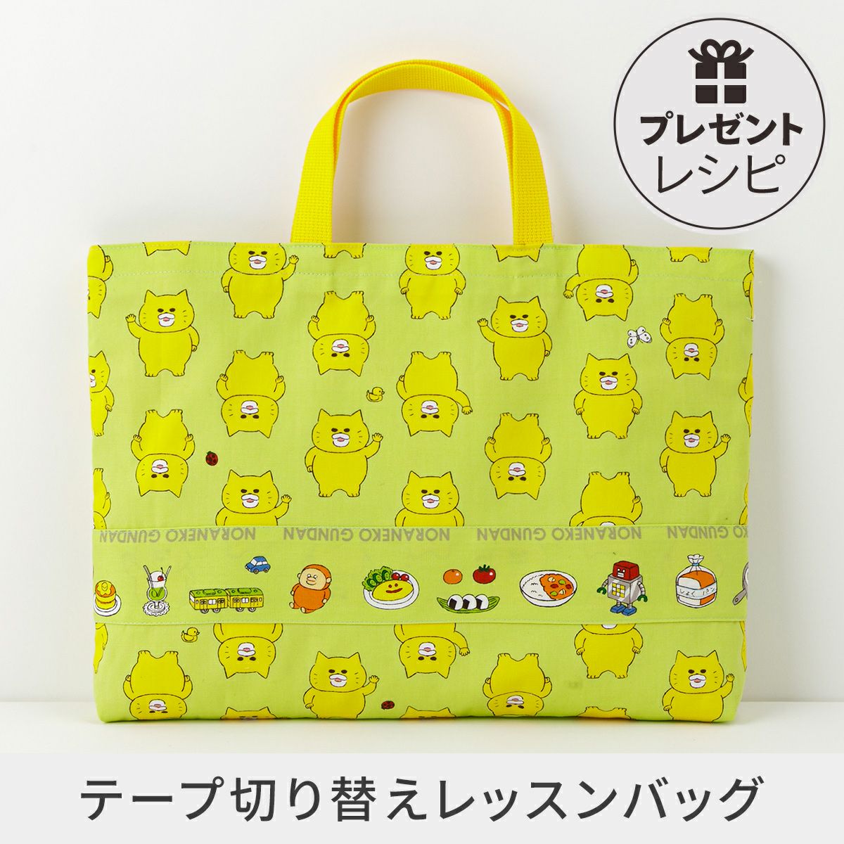 ❤千春❤ バッグ ポーチ ハンドメイド バッグ・ポーチ ｜手作り・ハンドメイド・手芸を愛するすべての方へ