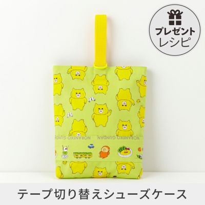 ❤千春❤ バッグ ポーチ ハンドメイド hq720.jpg?sqp=-